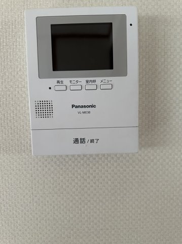 ブリス南島のセキュリティ