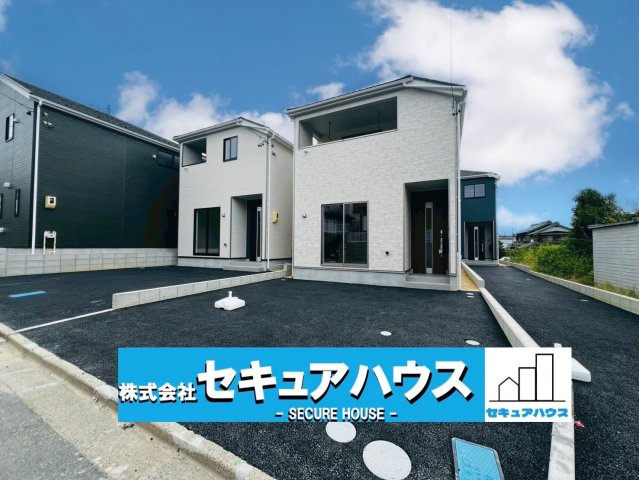 【今からご案内可能】東海市富貴ノ台 全6棟 