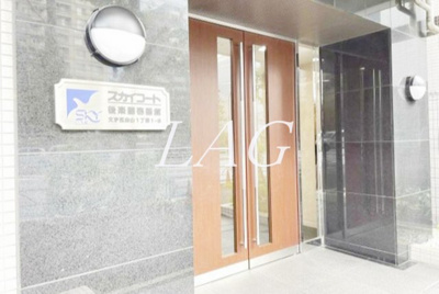 【エントランス】 | スカイコート後楽園壱番館 | エントランスです。