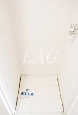 【設備】 | スカイコート後楽園壱番館 | 室内洗濯機置き場です。