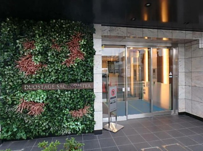 【エントランス】 | デュオステージ鷺ノ宮