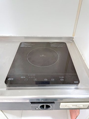 【キッチン】 | サンタリーベ