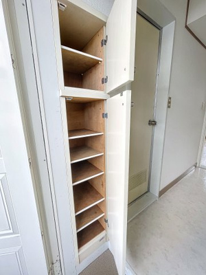 【その他】 | サンタリーベ