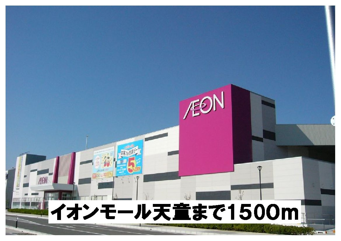 ヒルテラス　ウエストのその他|その他