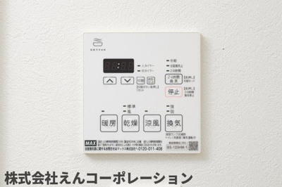 【設備】 | エンクレスト博多PARKSIDE