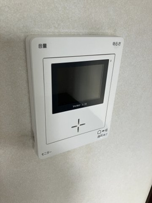 【セキュリティ】 | ピーチフォレスト