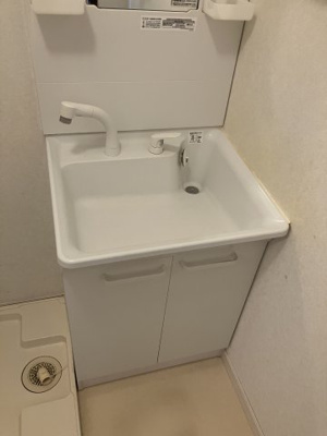 【独立洗面台】 | ピーチフォレスト