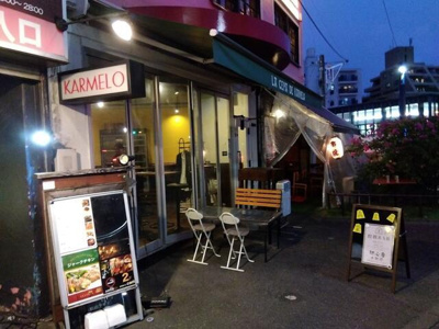 【その他】 | アメリカンブリッジビル |  