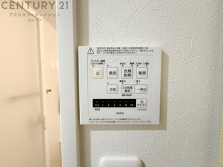 暖房機能があるため、冬場でも温かい浴室で入浴でき、乾燥機能があるため、水気を素早く取り除けます。また、換気機能があるため、湿気を素早く排出してカビや雑菌の発生を防ぐことができます。