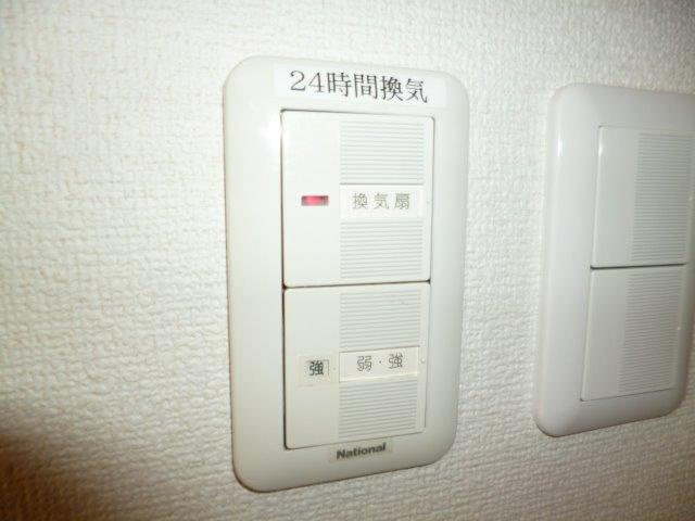 アンティムの設備