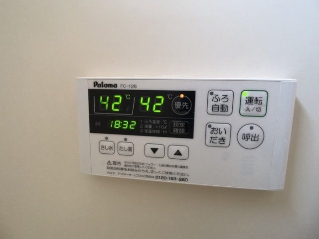 パレットスクエア|給湯リモコン