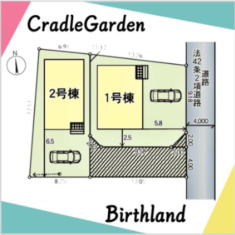 新築戸建・新築建売　郡山市字城清水【耐震+制震】桜小・郡山三中の区画図|カースペース4台(車種による)※敷地内に電柱及び支線が入る場合がございます。