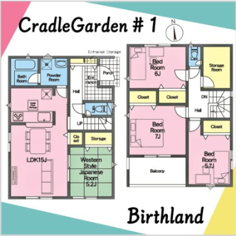 新築戸建・新築建売　郡山市字城清水【耐震+制震】桜小・郡山三中の間取り|【4SLDK】便利な納戸付き！季節物など普段使わないものの収納も困りません！