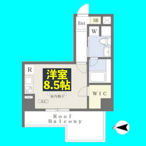 ＣＯＺＹ阿由知通の間取り