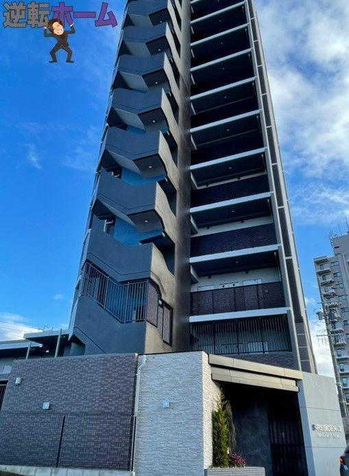 S-RESIDENCE庄内通North　名古屋市賃貸　仲介手数料無料