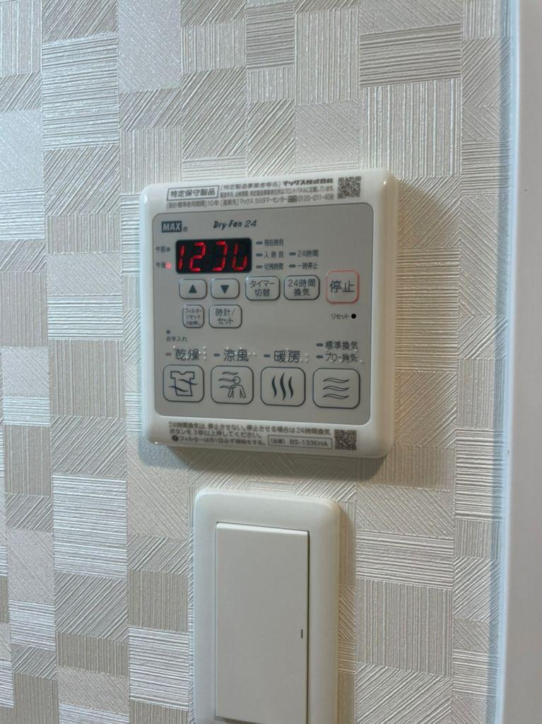 S-RESIDENCE庄内通North　名古屋市賃貸　仲介手数料無料の設備|設備