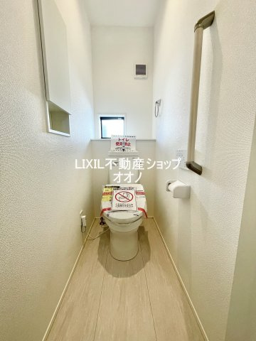 【トイレ】 | 羽生市加羽ケ崎　新築一戸建　全2棟　2号棟