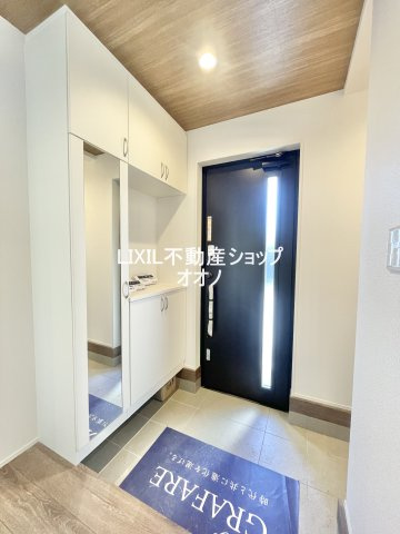 【玄関】 | 羽生市加羽ケ崎　新築一戸建　全2棟　2号棟