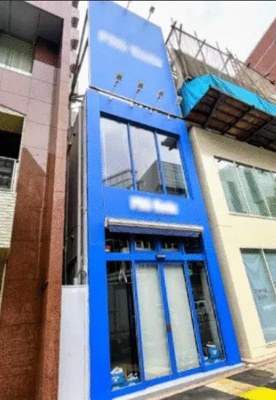 【外観】 | 第２８ＳＹビル |  