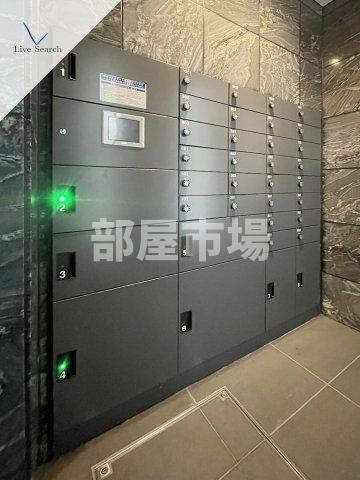 メゾンピオニー東向島のその他共用部分|メール・宅配ボックス