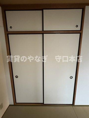 【和室】 | ドリーム菊水