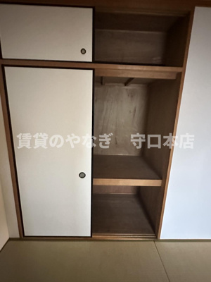 【収納】 | ドリーム菊水