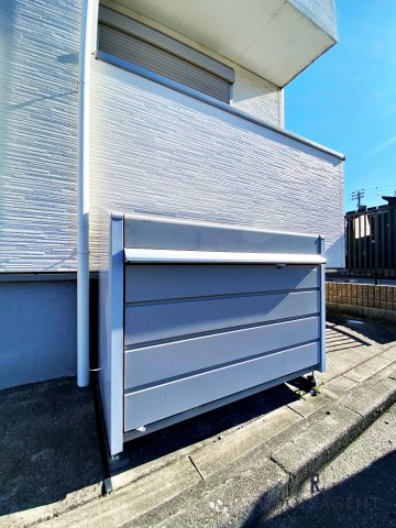 GRANDTIC KRS IIのその他