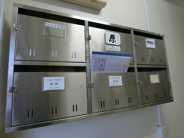 STKビルのその他共用部分