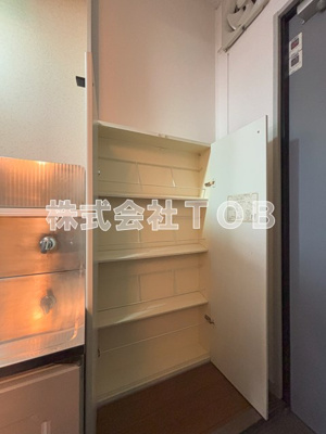 【その他】 | ハーネAKI-ハーネアキ- | シューズボックス