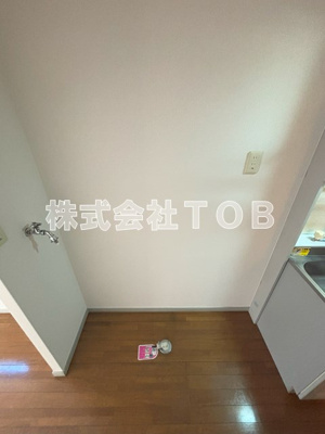 【その他】 | ハーネAKI-ハーネアキ- | 洗濯機置場　冷蔵庫置場