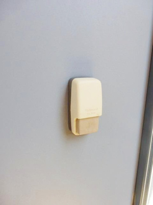 【セキュリティ】 | ハーネAKI-ハーネアキ- | 玄関チャイム