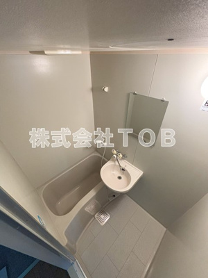 【浴室】 | ハーネAKI-ハーネアキ-