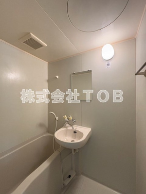 【洗面所】 | ハーネAKI-ハーネアキ-