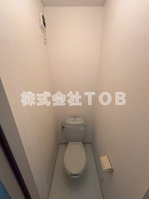 【トイレ】 | ハーネAKI-ハーネアキ-
