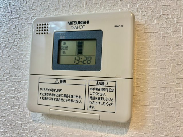 インタービレッジ土山二番館の設備