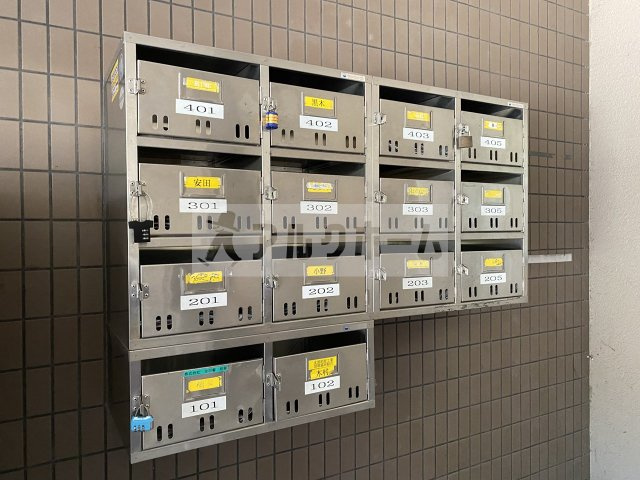 ハイツハピネスのその他共用部分