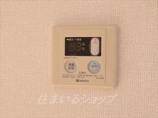 広島市安佐北区落合南１丁目のアパートの設備