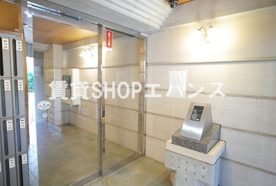 【エントランス】 | オアーゼ東船橋