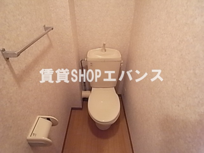 【トイレ】 | オアーゼ東船橋