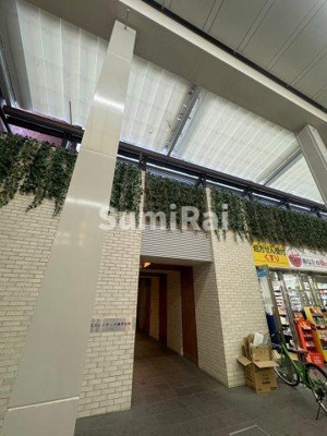 【外観】 | クロスレジデンス神戸元町（旧名称：アーバネックスみなと元町2）