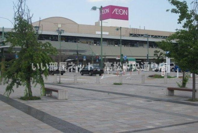 【周辺】 | ポライトリーＲ | ＪＲ坂出駅まで1900m