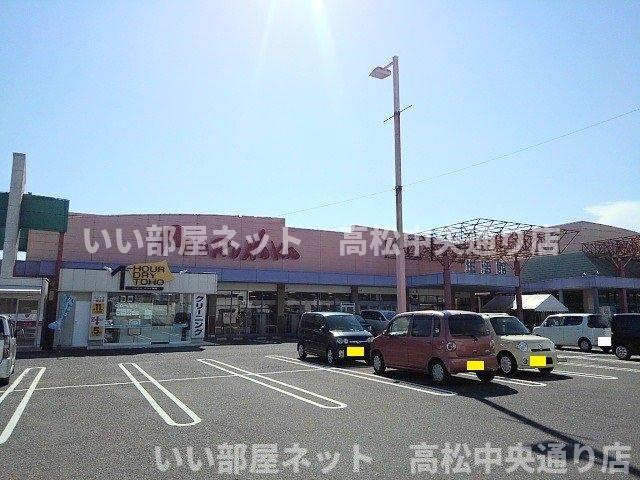 【周辺】 | エターナル・パレスＣ | マルナカ宇多津店まで1500m