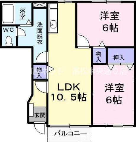 【間取り】 | エターナル・パレスＣ