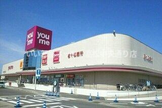 【周辺】 | Ｍ・フレージューＡ | ゆめタウン高松さんまで3520m