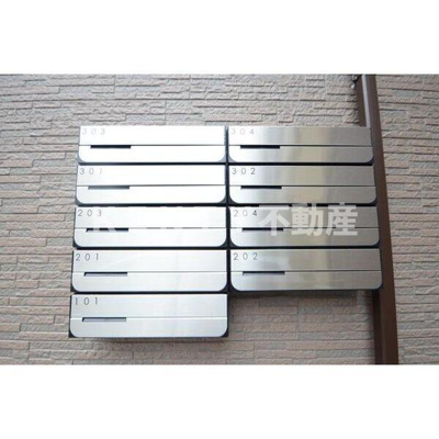 【その他共用部分】 | サニーサイド旗の台