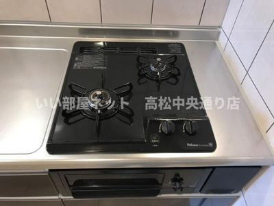 【設備】 | ウエストゲート