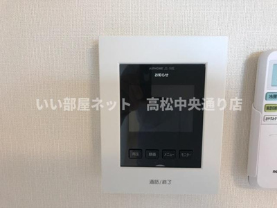 【セキュリティ】 | ウエストゲート