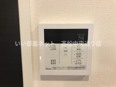 【セキュリティ】 | ウエストゲート