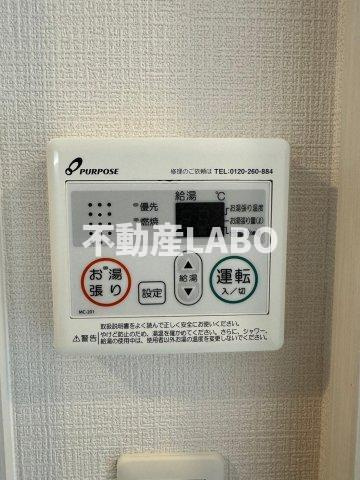 エスリード弁天町ルシェンテのその他