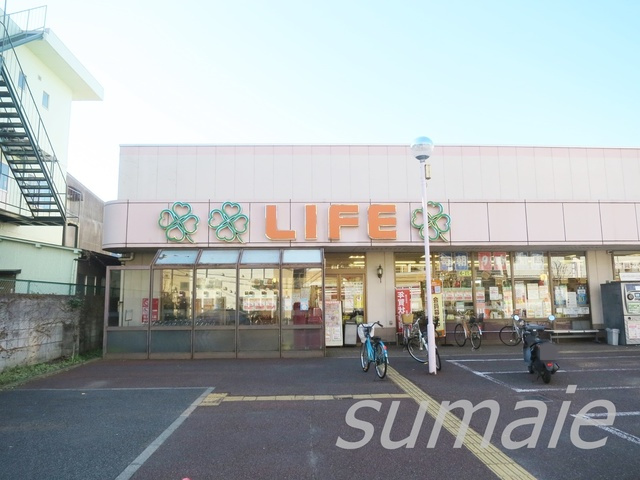 サンステージ諏訪のその他|ライフ西新井店